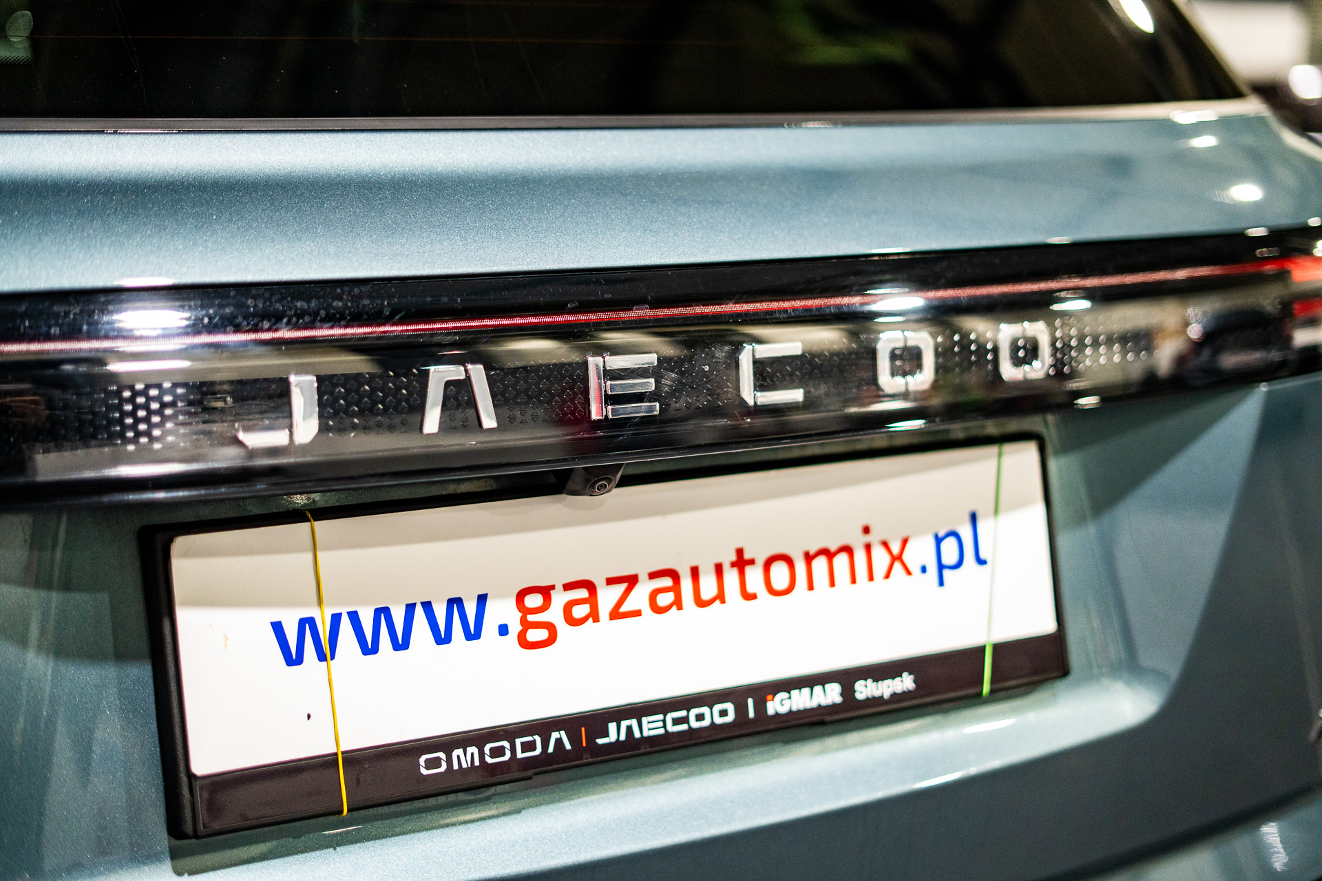 JAECOO 7 LPG