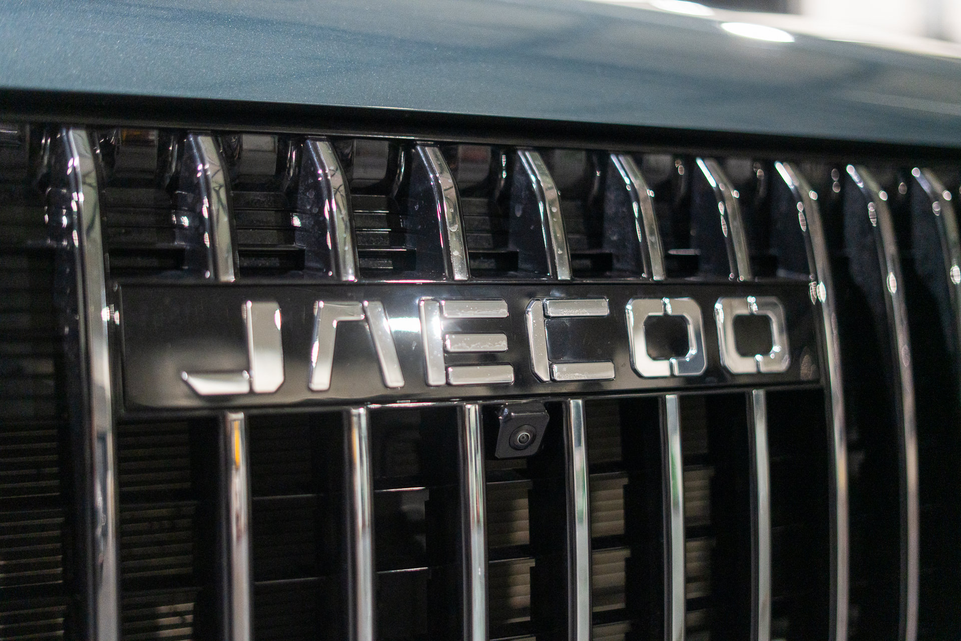 JAECOO 7 LPG